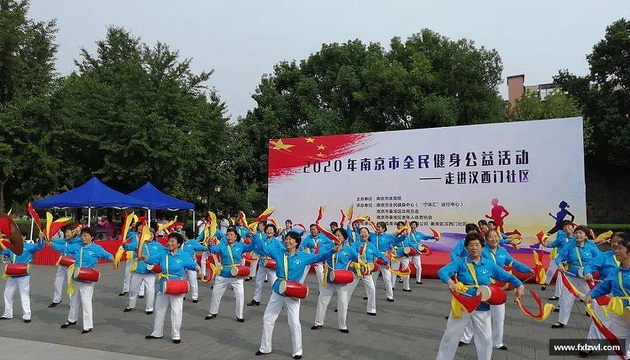 无畏风雨，只为荣耀！